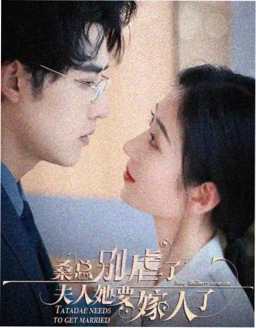 生肉动漫免费观看追更习惯调查配图